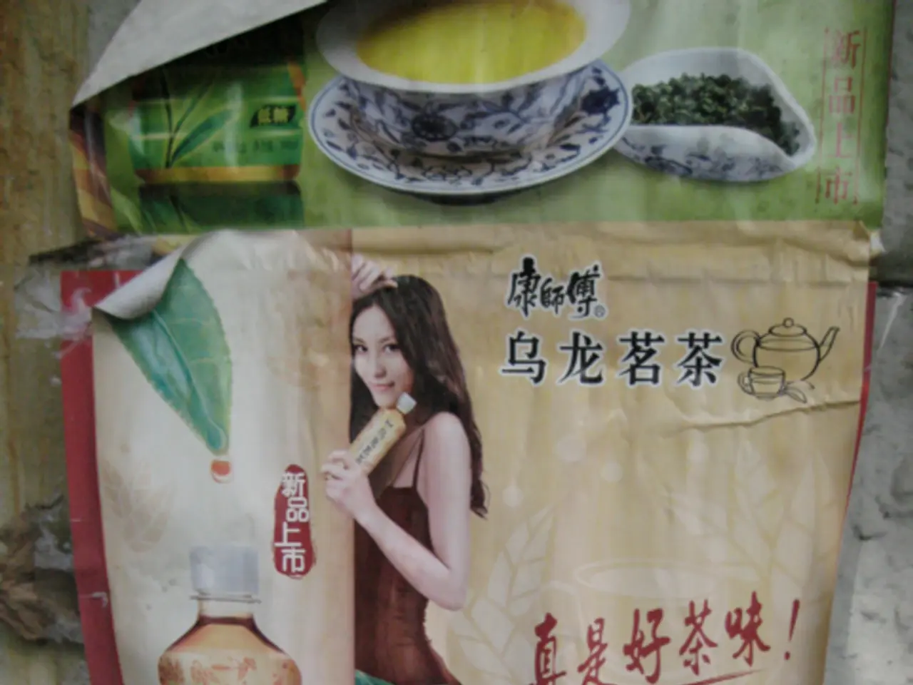 Guide for duplicating a Reel or post on Instagram