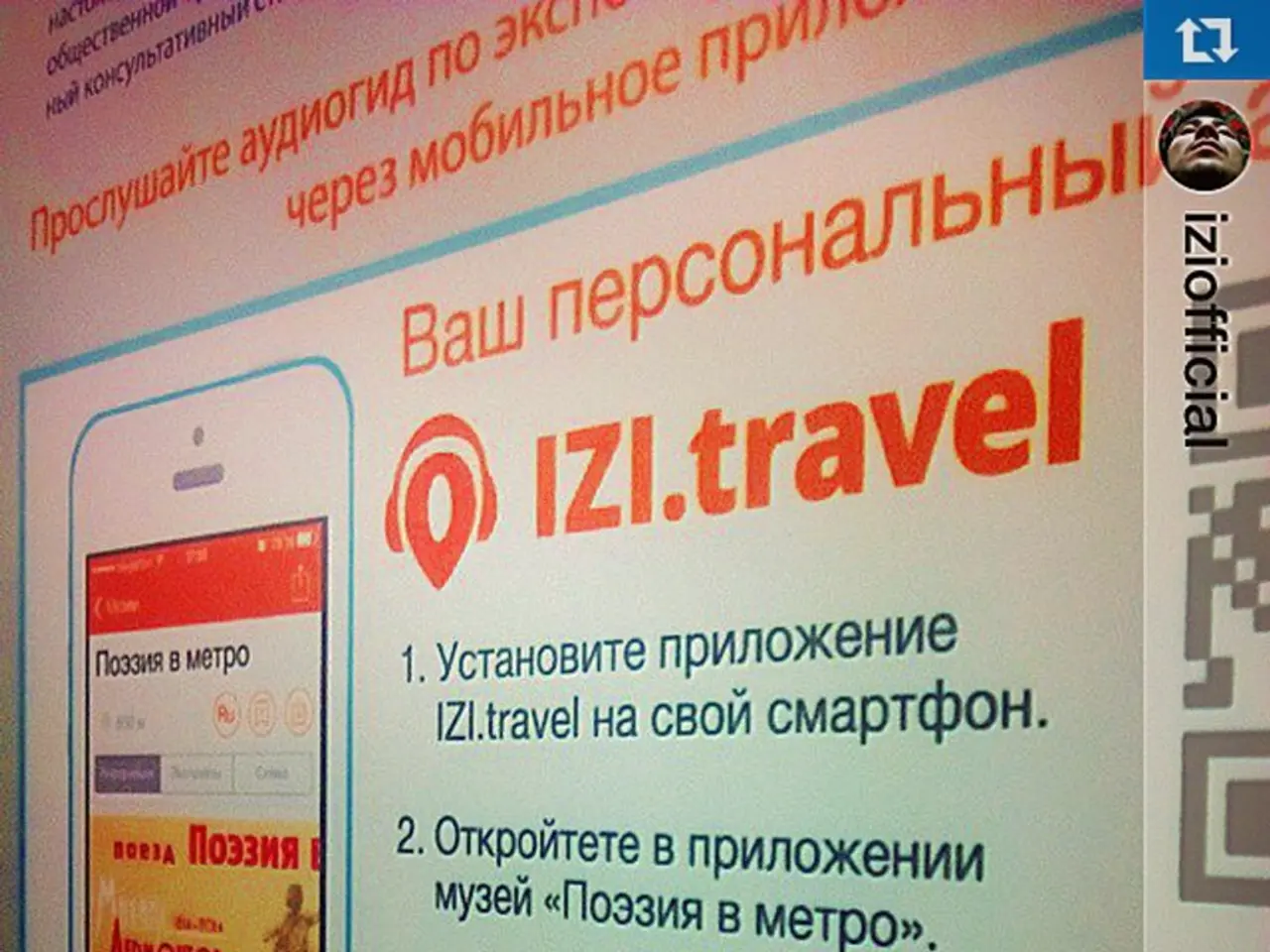 Trump Celebrates TikTok Agreement; Amazon Extends Ad Collaboration with SiriusXM; United States and...