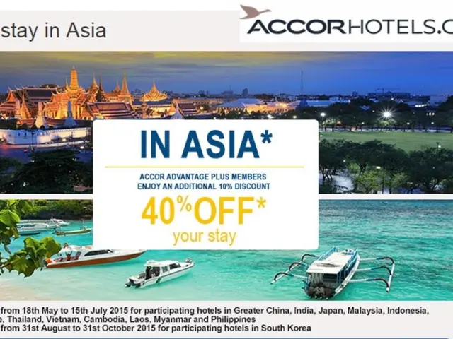 Introducing the pioneering 8K 120Hz monitor, claimed to be the first of its kind, though skepticism...