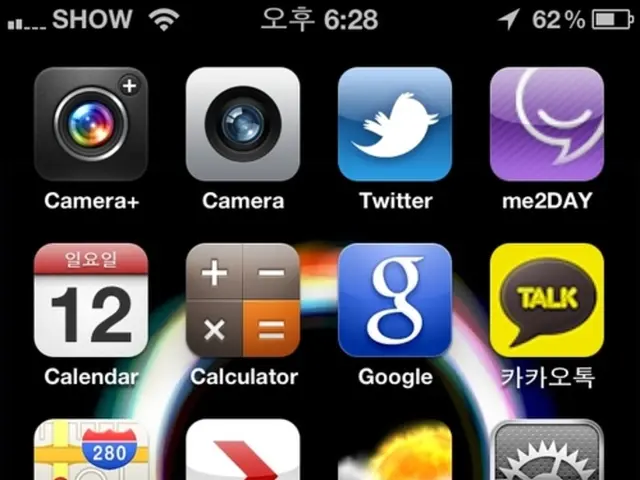Developing an Alexa Video Game through our website's AI Animation Technology by a Game Studio