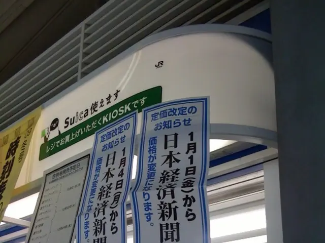 Streamlining PCB Designs for Efficient Testing: Insights from Harry Kennedy