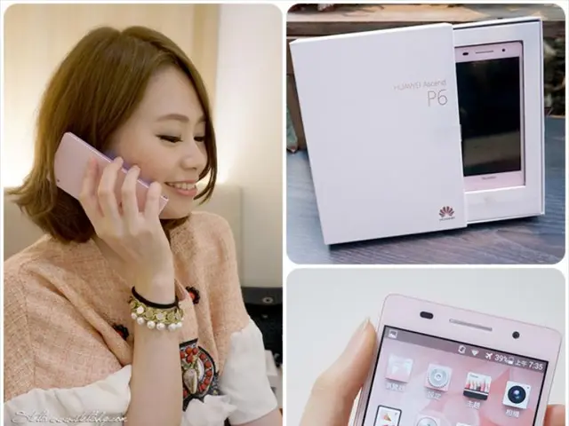 Uncover Airtel's Recent Call History and USSD Command Code