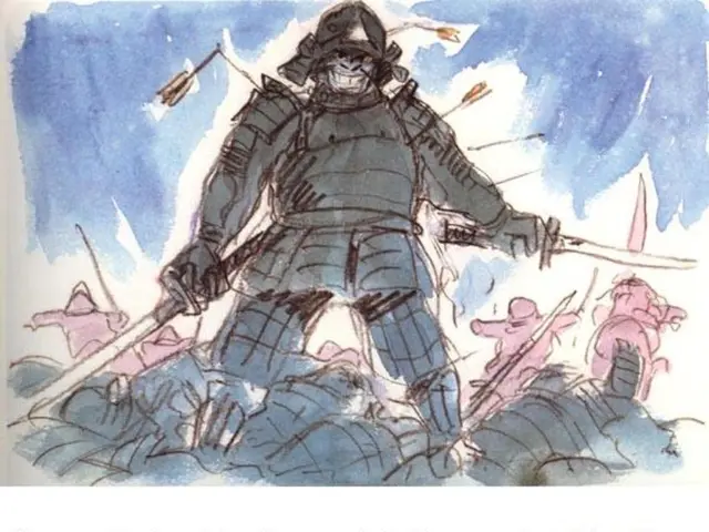 Improve Data Quality Urged to Ministry of Defence by MPs