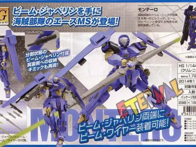 Tech Innovations: Board Chair Jennie Baird Discusses Protection of User Privacy within The Ethical...